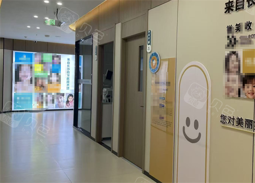 湖南邵阳新宁牙佰家口腔走廊