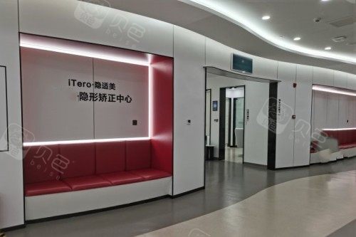 岳阳金幸口腔隐形矫正中心