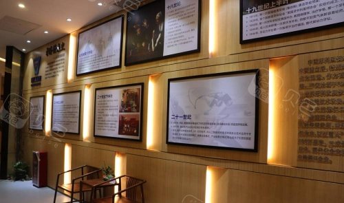 广州德仁口腔发展史2示意图